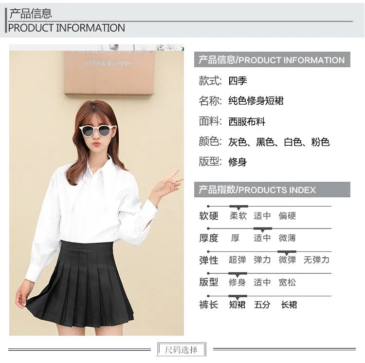 Chequered Skirt Women Summer Korean Black High Waist A-Line Student Pleated Skirt