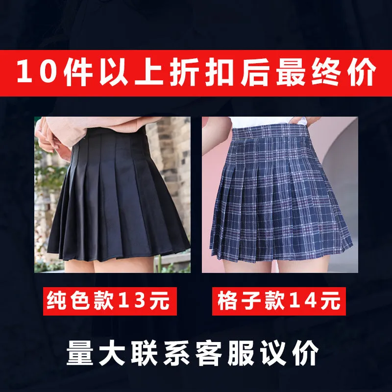 Chequered Skirt Women Summer Korean Black High Waist A-Line Student Pleated Skirt