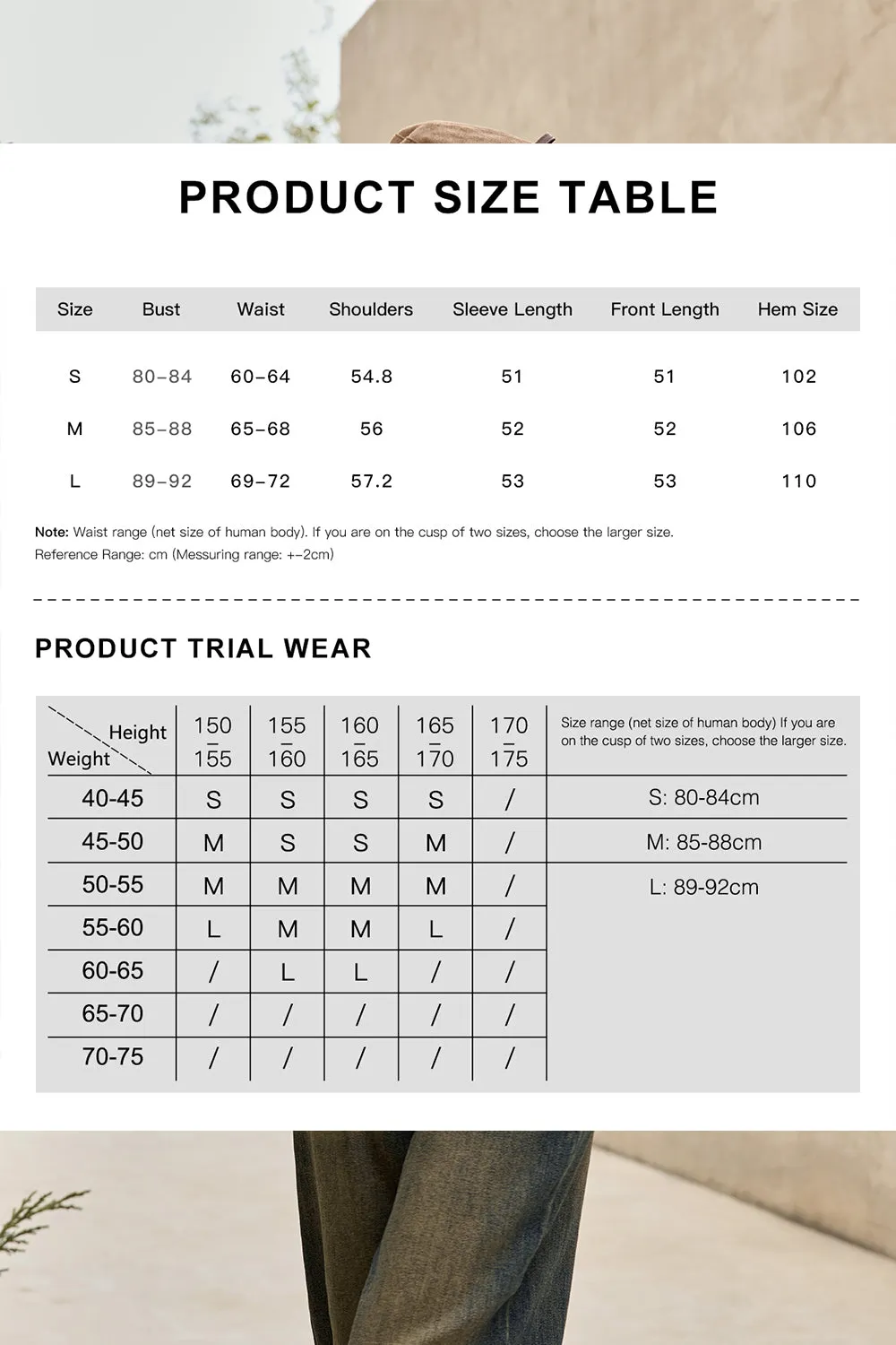 Coat for Women
