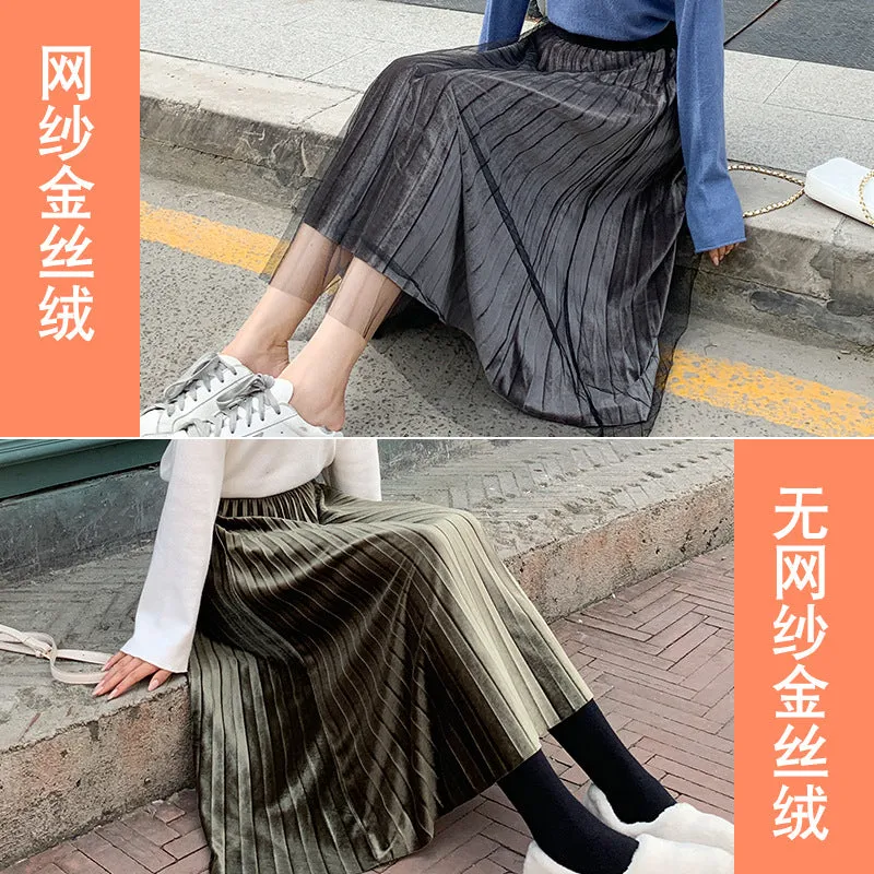 Mesh Gold Skirt Women Plus Size Mid-Length Pleated A-Line Skirt