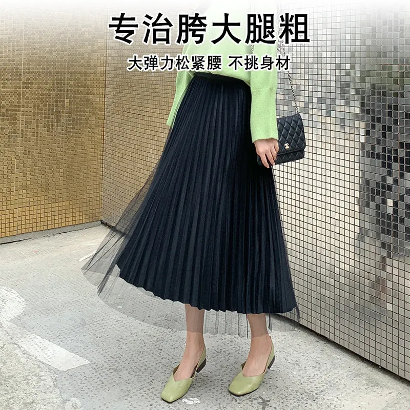 Mesh Gold Skirt Women Plus Size Mid-Length Pleated A-Line Skirt