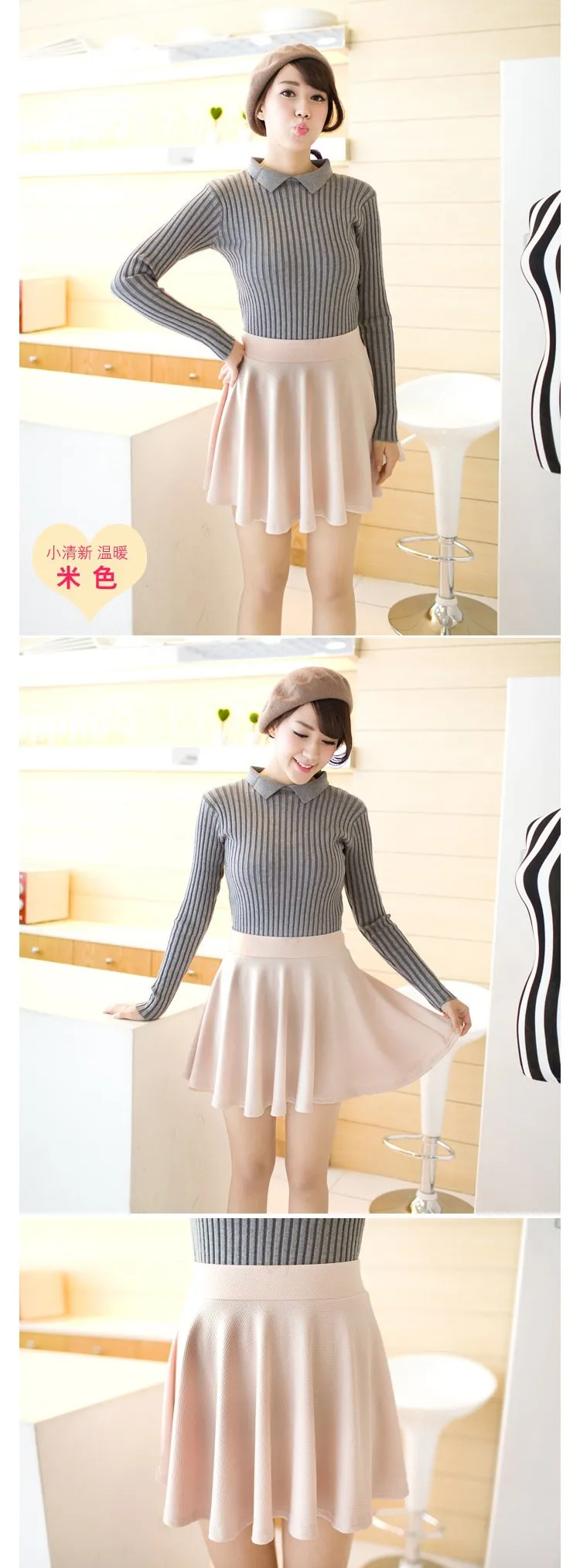 Plus Size Anti-Exposed Women Pleated Flare Skorts