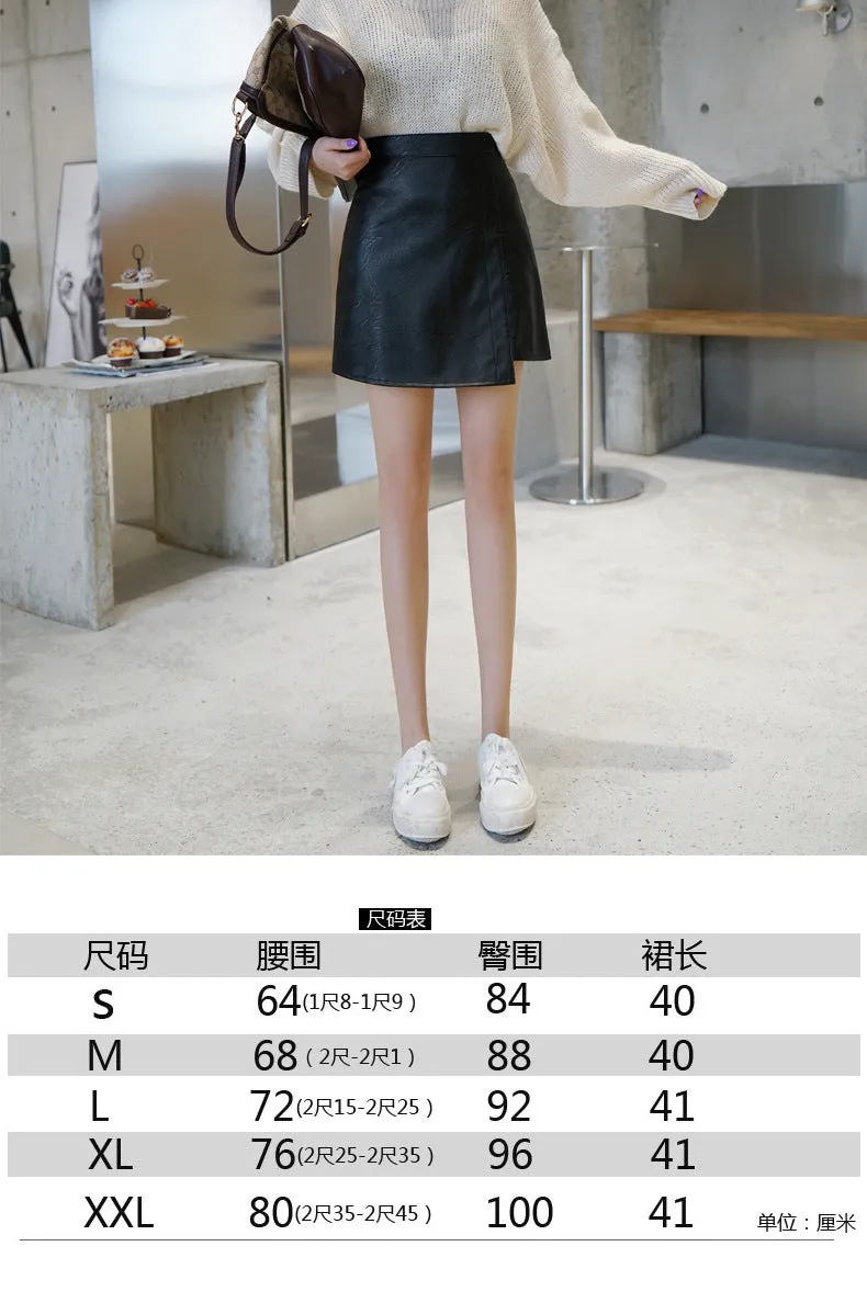 Skirt Women Slim-Look Niche Plus Size High Waist A-Line Hip Flattering Skirt