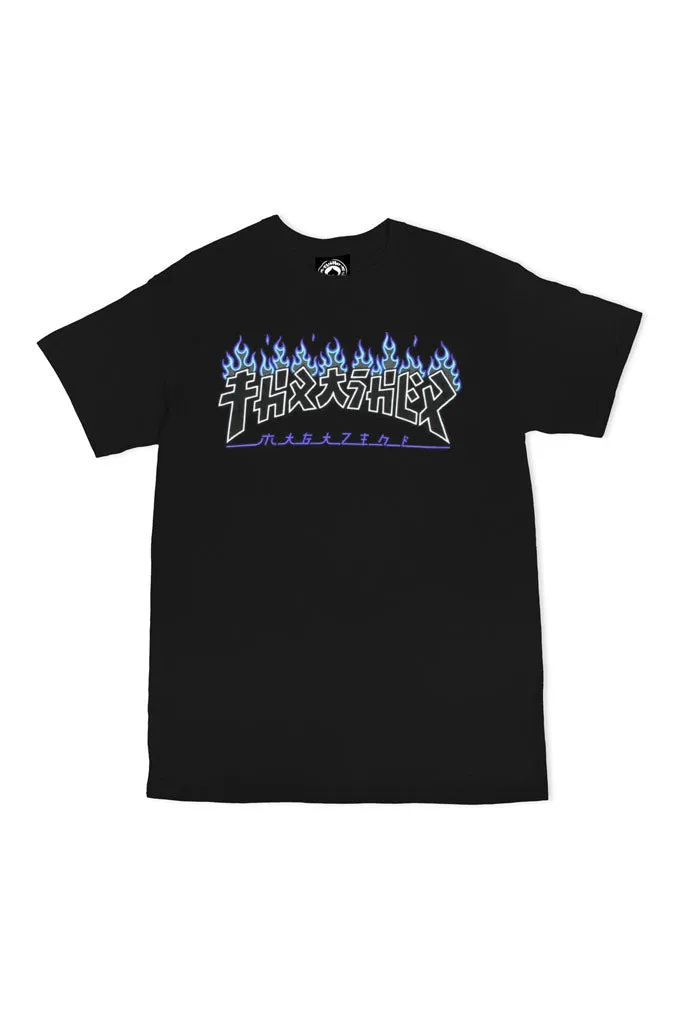 Thrasher Godzilla Charred Tee
