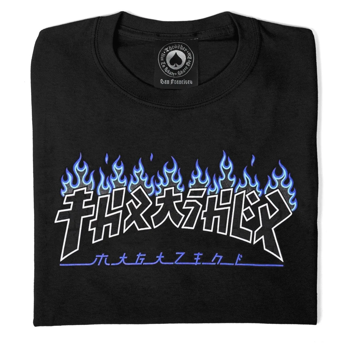 Thrasher Godzilla Charred Tee