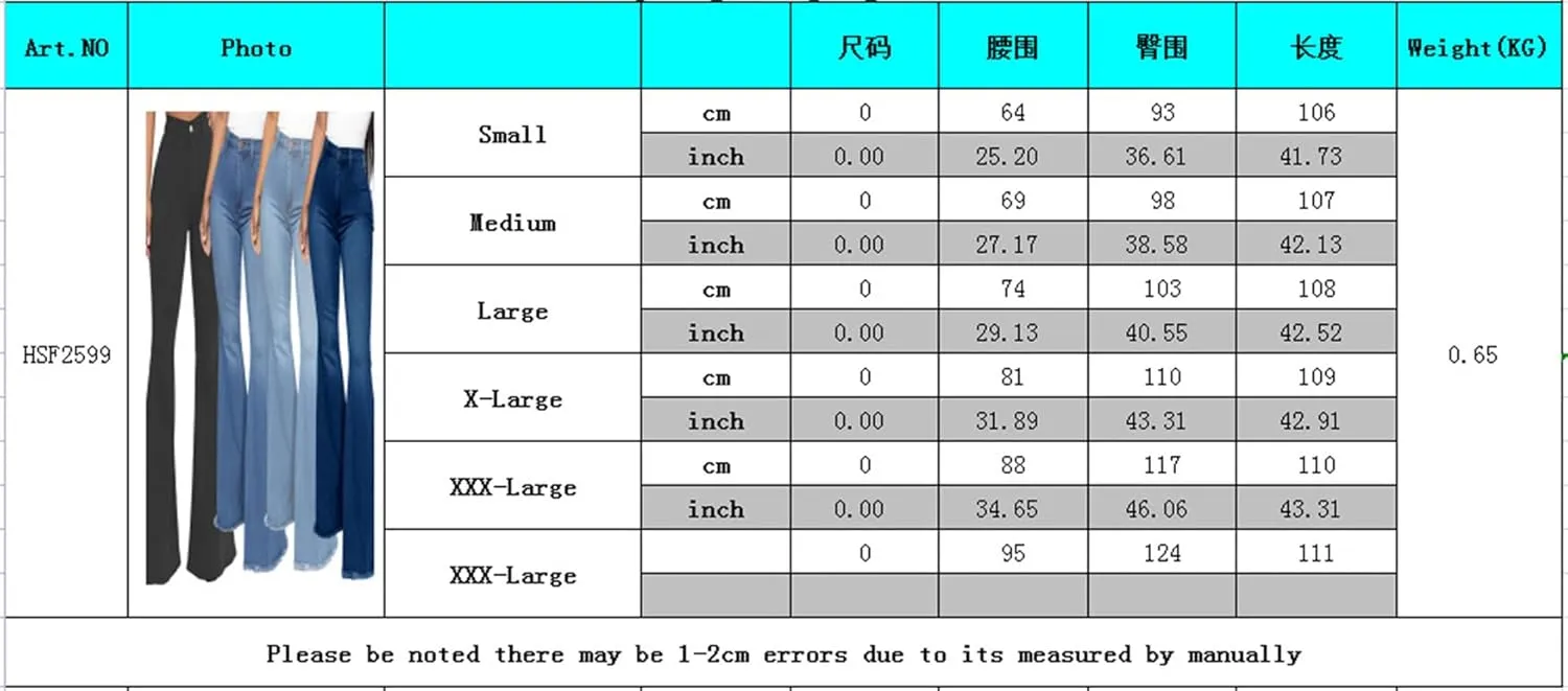 Women's Casual High Waisted Flare Leg Jeans Raw Hem Bell Bottom Denim Pants Classic Stretch Wide Leg Flared Jeans (Medium,Claret)