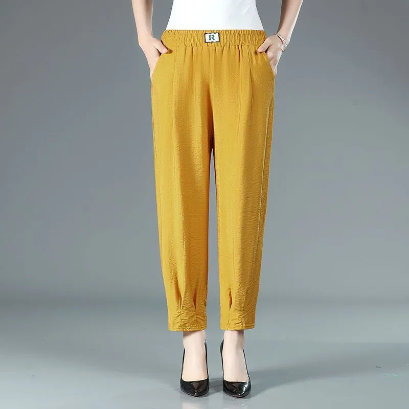 Women's Loose Slimming Harem Pants Tight Waist Casual