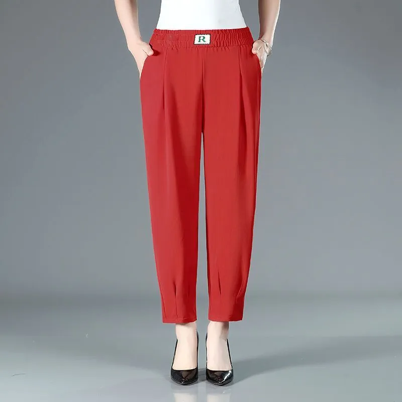 Women's Loose Slimming Harem Pants Tight Waist Casual